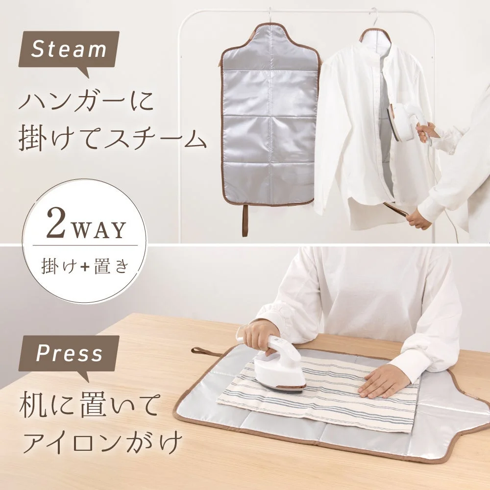 ハンガーにかけた使用イメージ