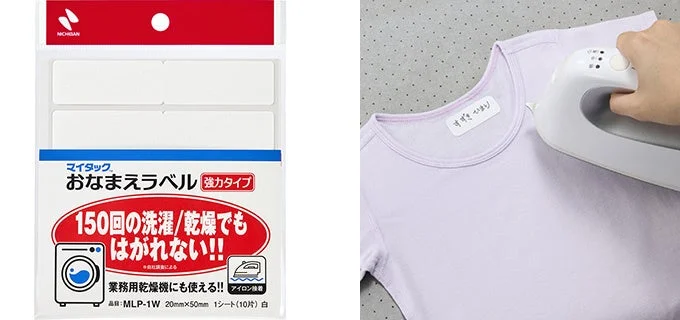 パッケージとTシャツにラベルを貼っている様子