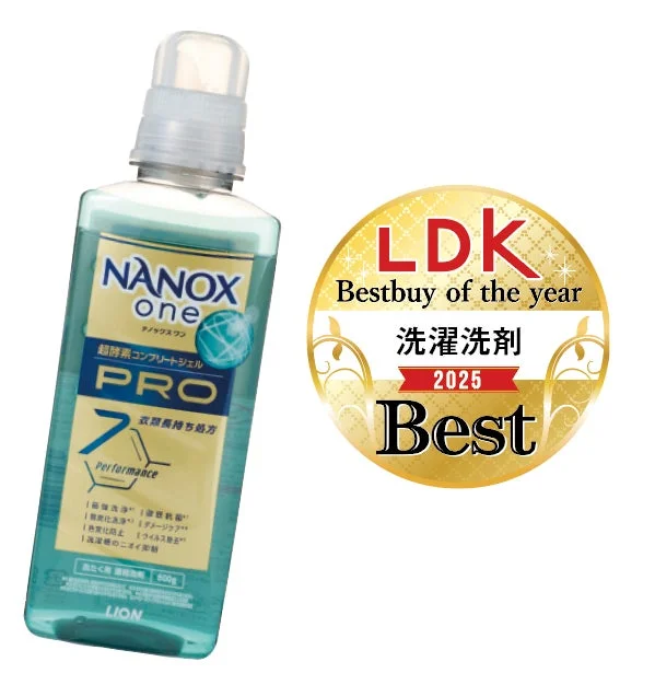 ライオン NANOX one PRO