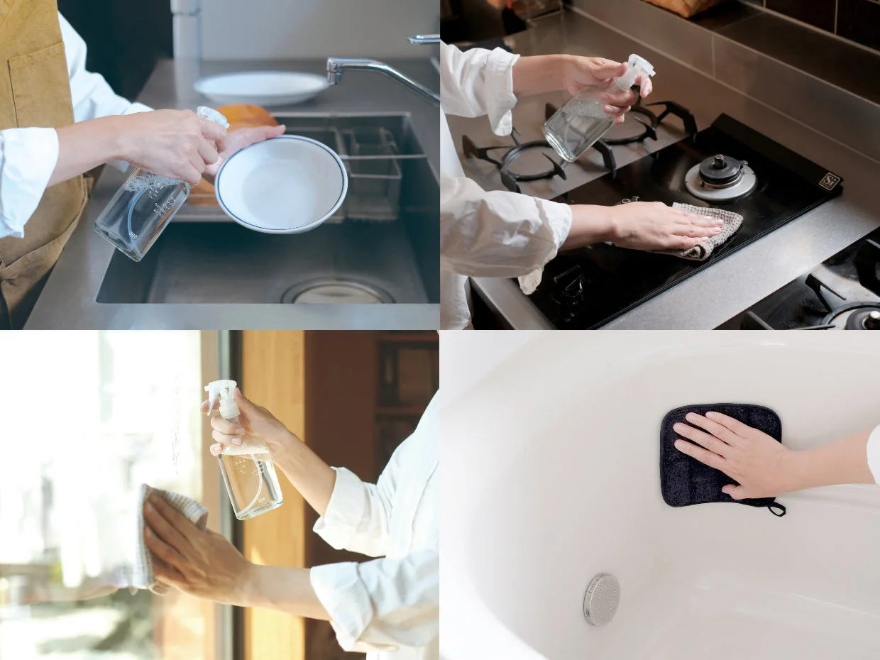 家じゅうの掃除に使える様子