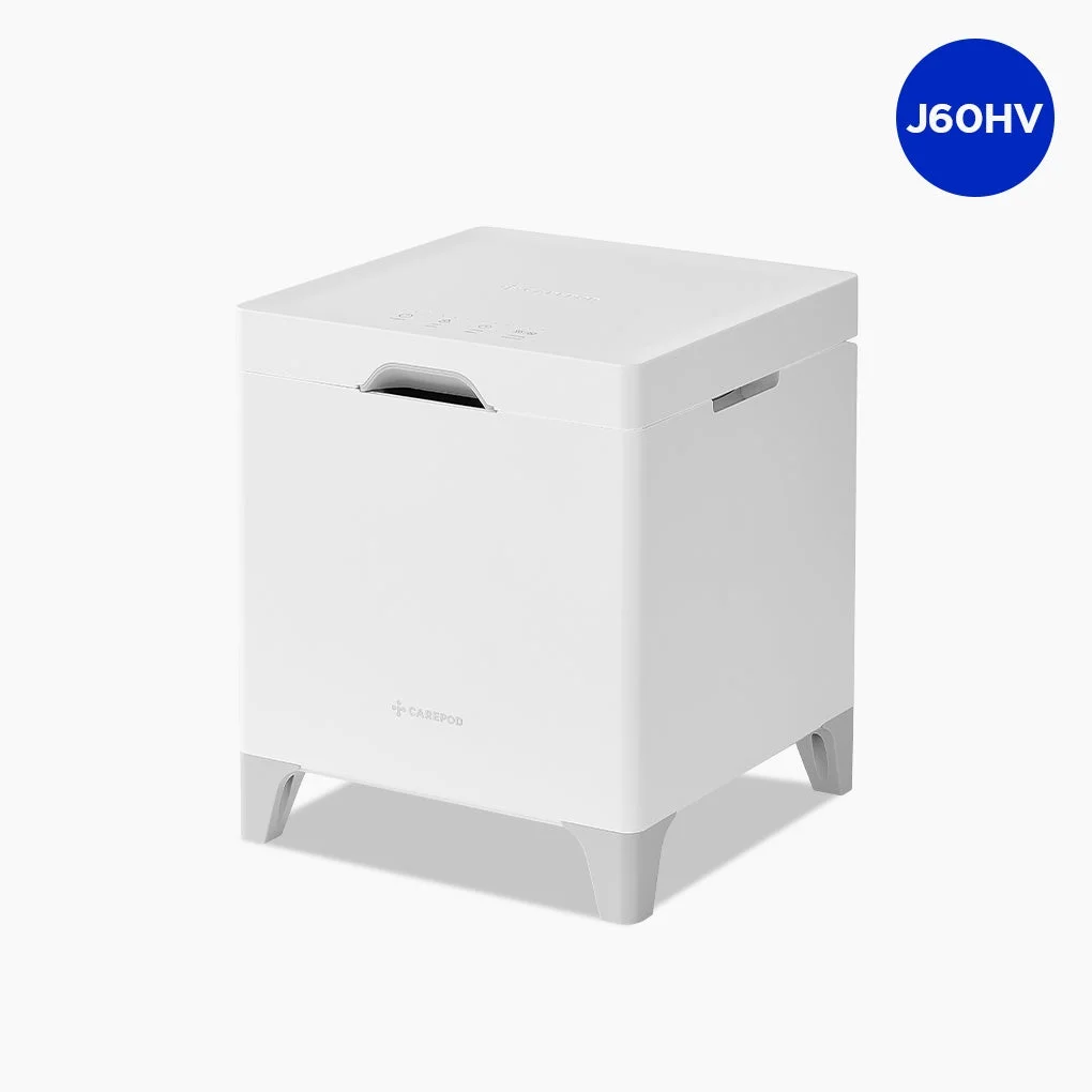 白い立方体型のモダンなデザインの家電製品