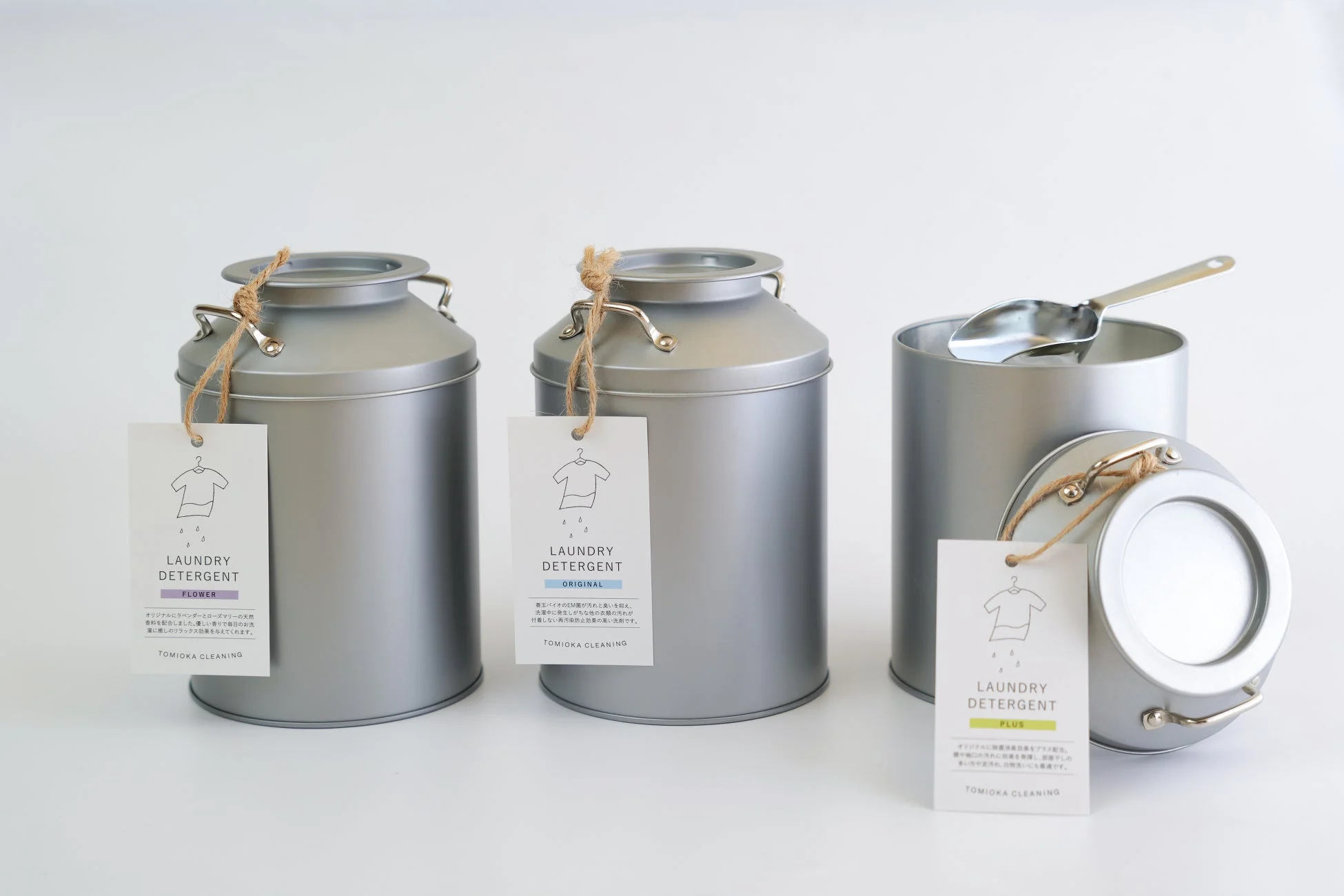 とみおかクリーニングの洗濯洗剤