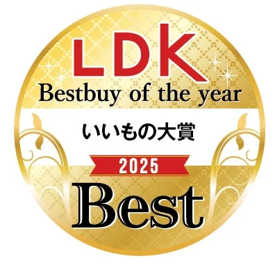 LDK Bestbuy of the year 2025