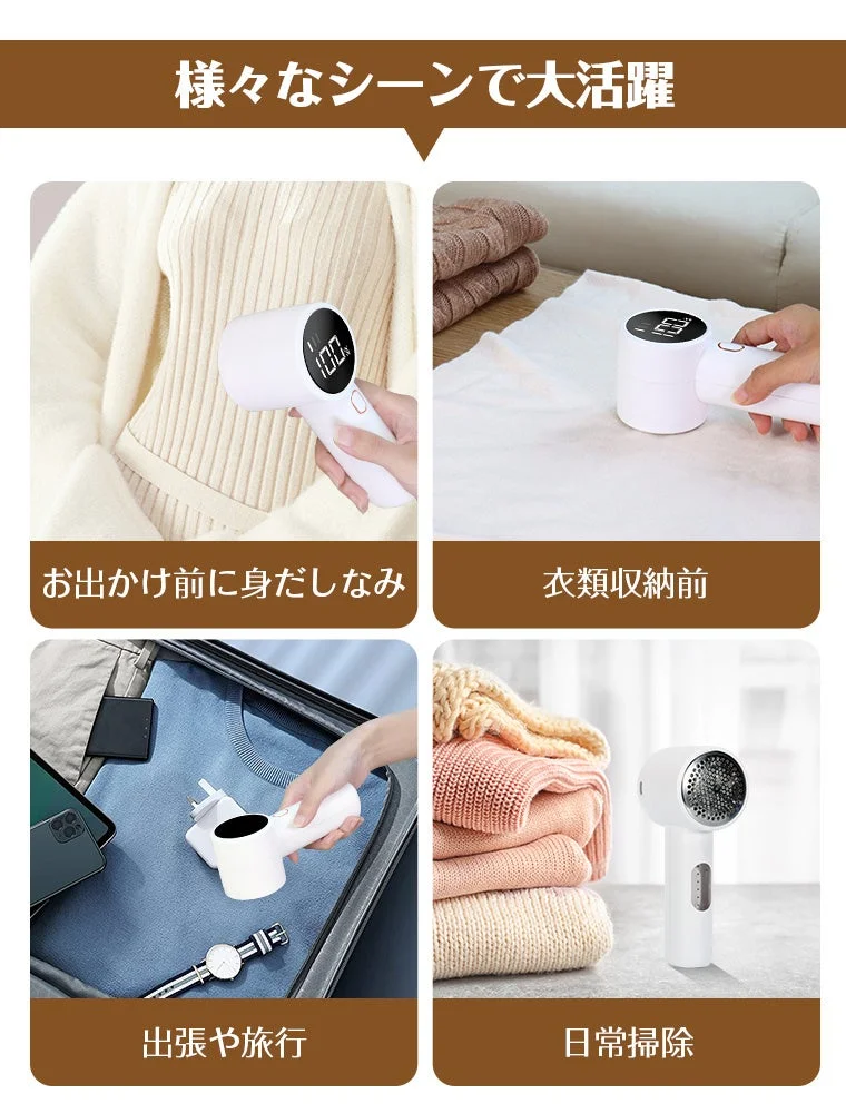 様々なシーンで活躍するQ20