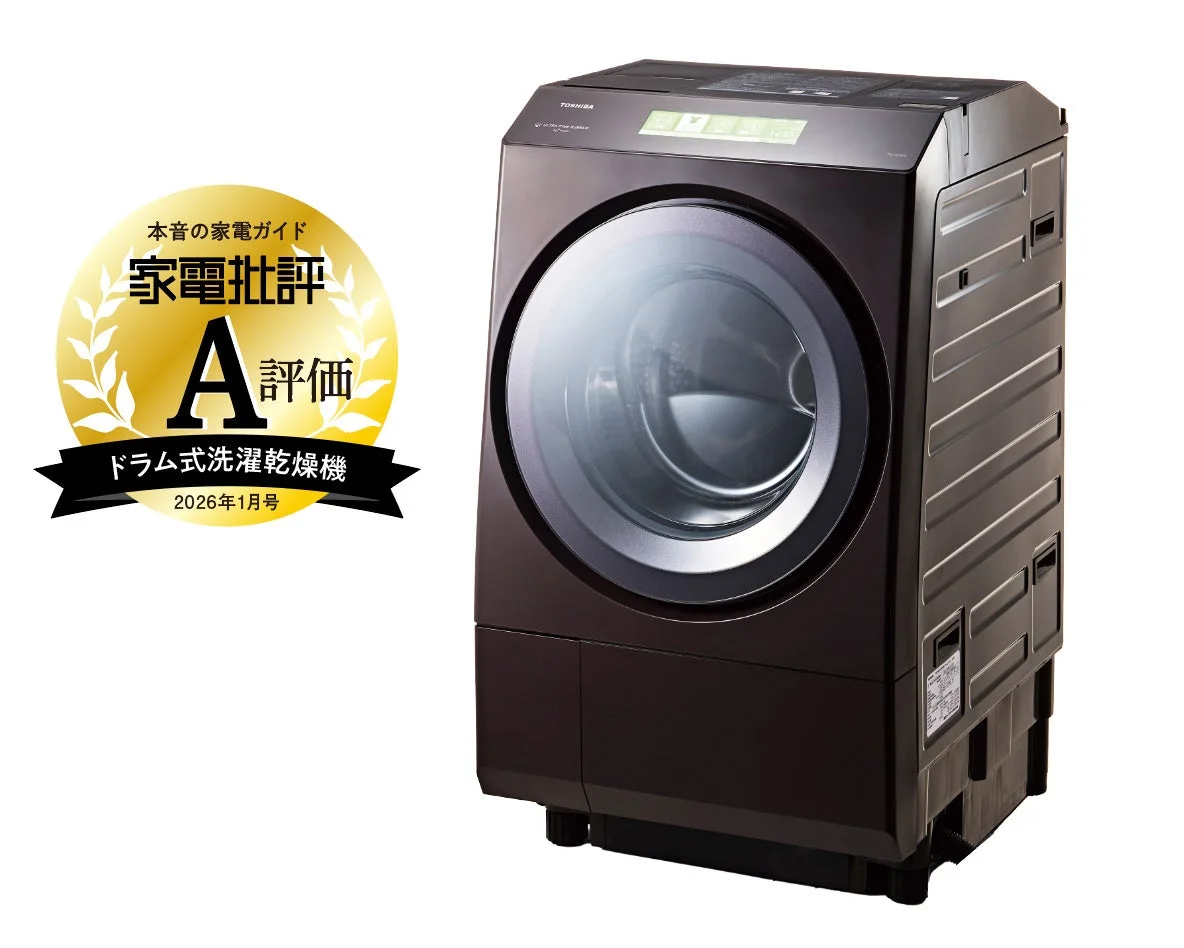 日立「BD-STX130M」